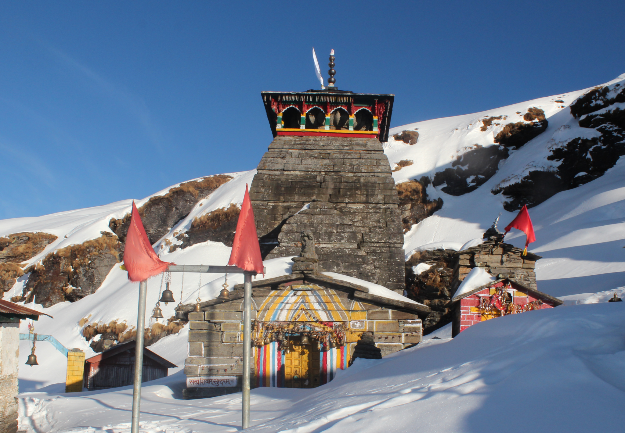 Tunganth Chopta Image Tourmyholiday