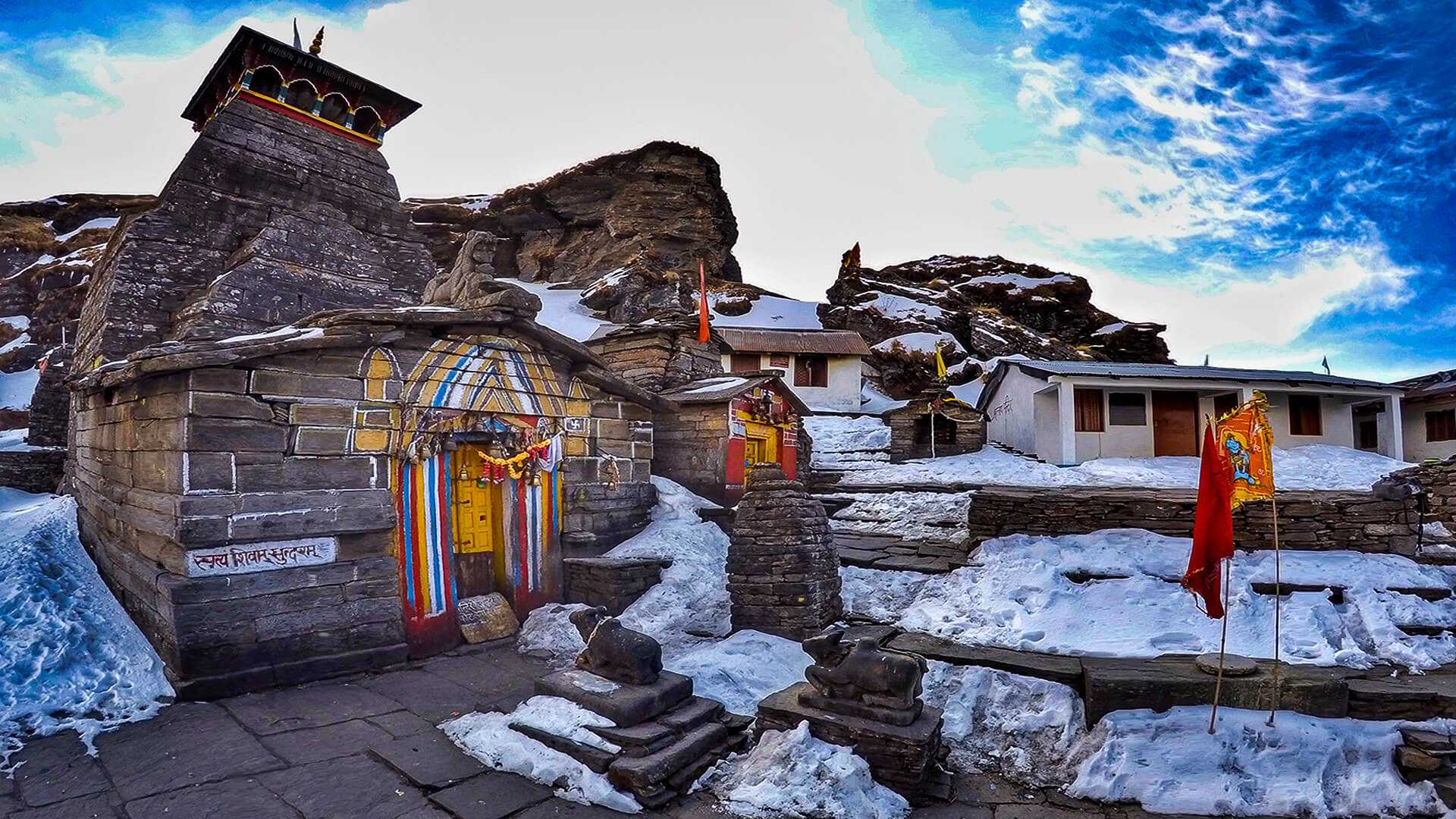 Historical View of Tungnath Temple