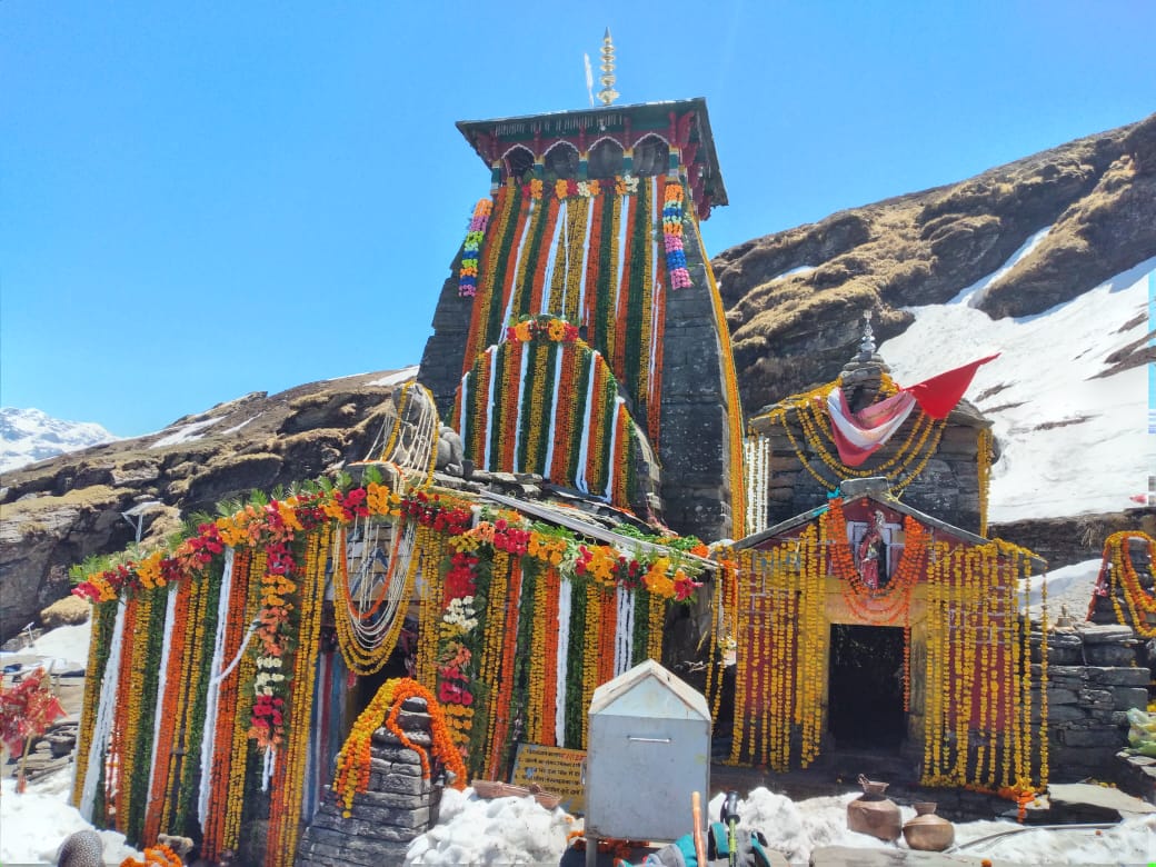 Chopta Tour Package By Tourmyholiday